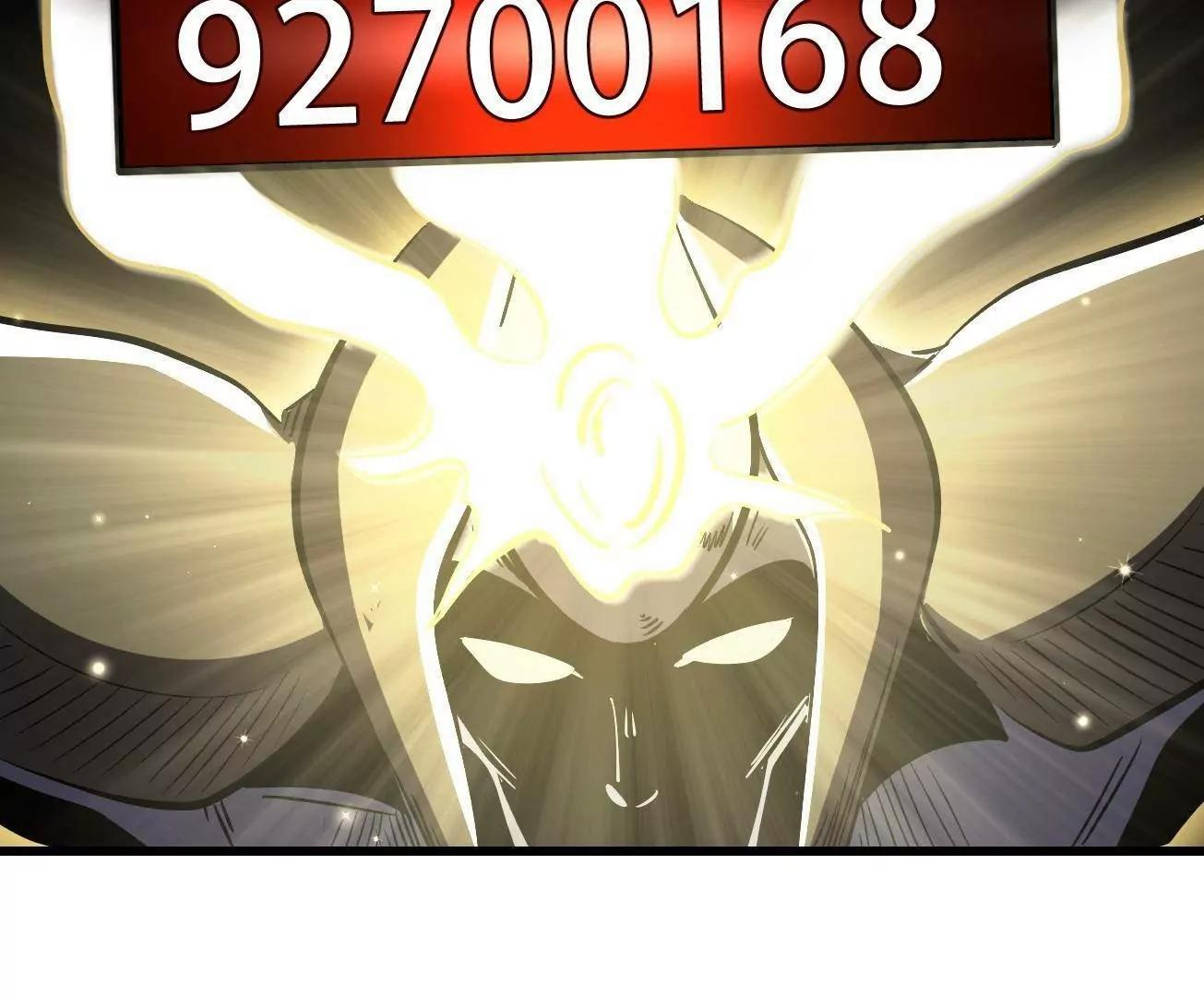 390 灵基 第121页