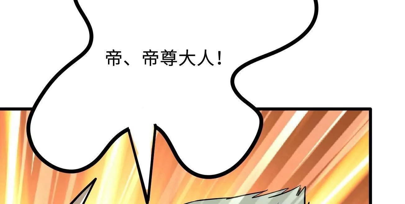 390 灵基 第130页