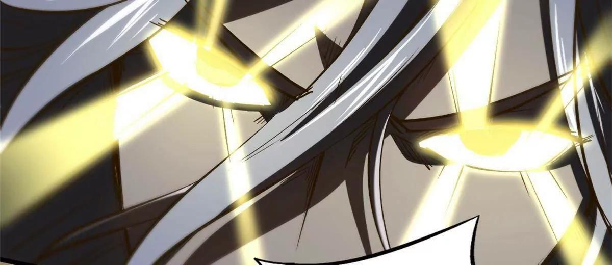 392 斩灭雷魔 第8页