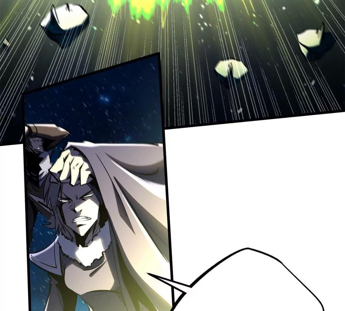 392 斩灭雷魔 第25页