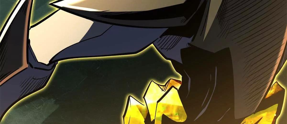 392 斩灭雷魔 第111页
