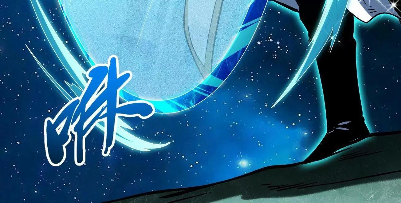 393 一力破万法 第59页