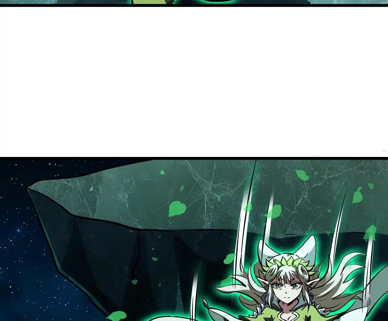 394 百花女帝 第7页