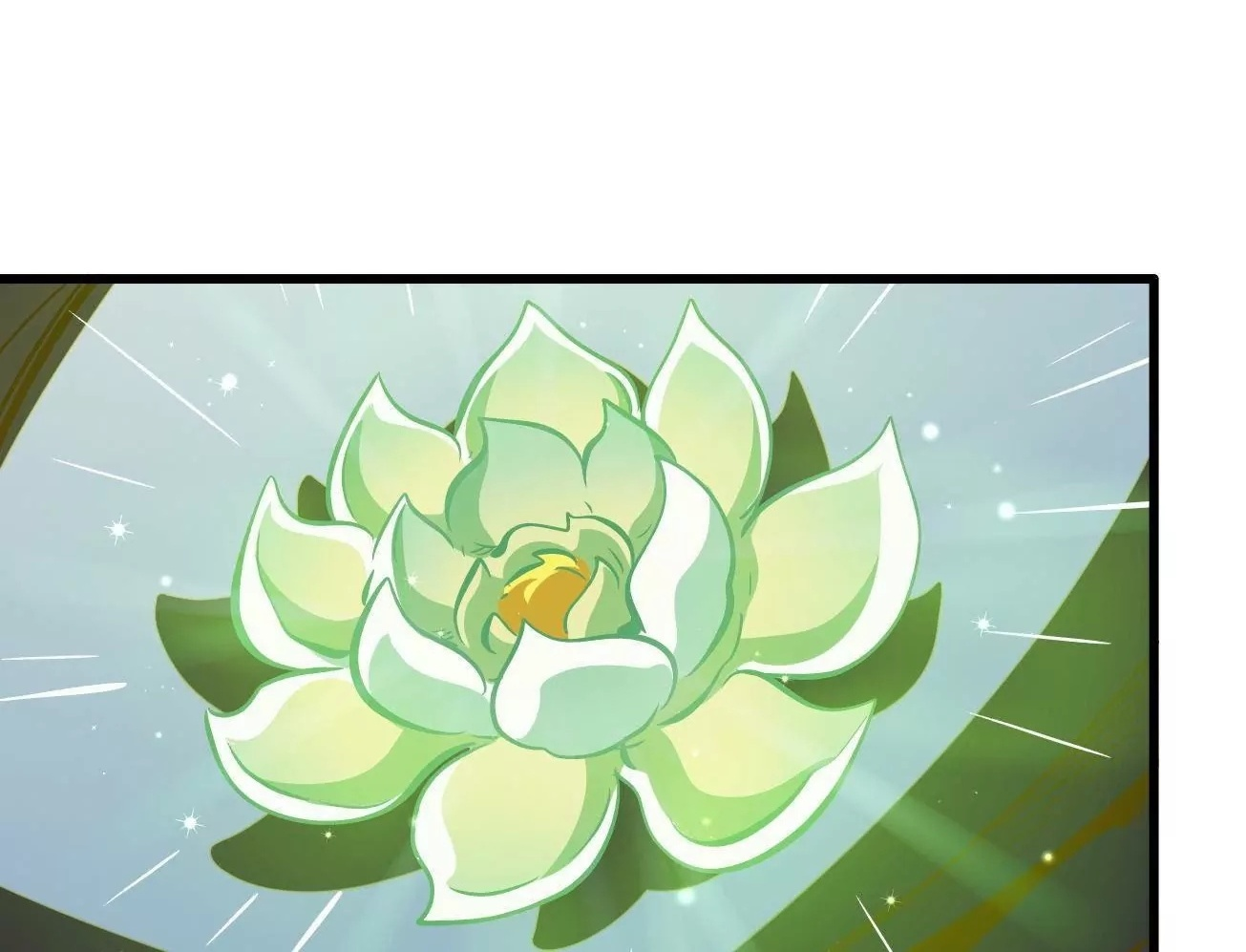 394 百花女帝 第43页