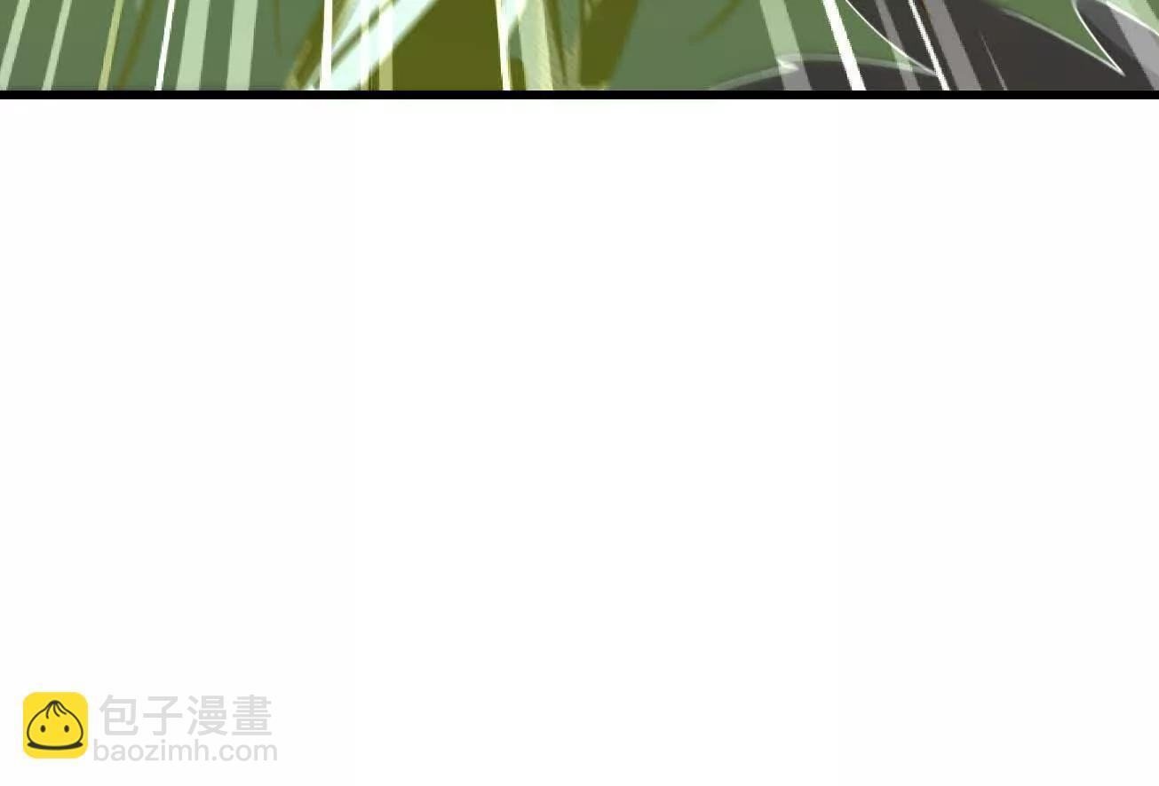 394 百花女帝 第49页