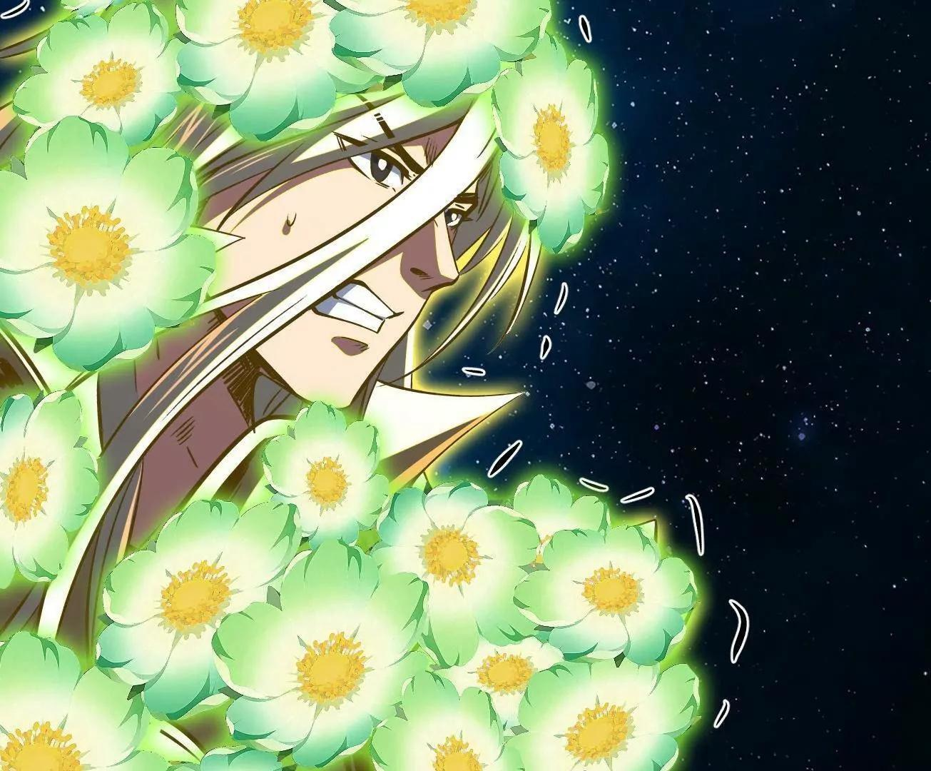 394 百花女帝 第66页