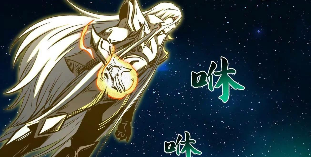 394 百花女帝 第98页
