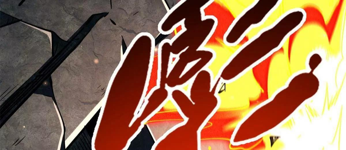 395 第二道基因锁 第45页