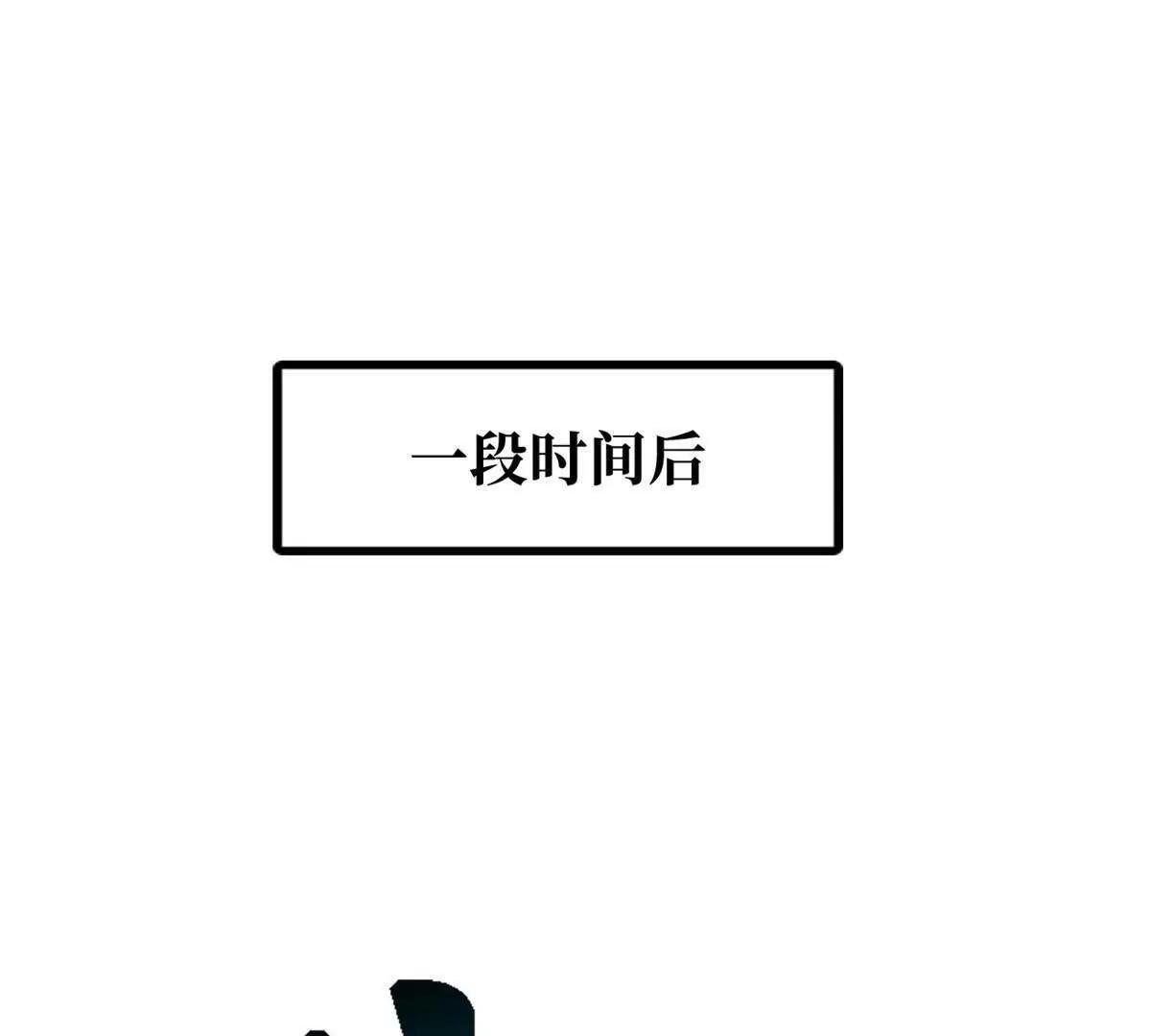 397 水雷术 第59页