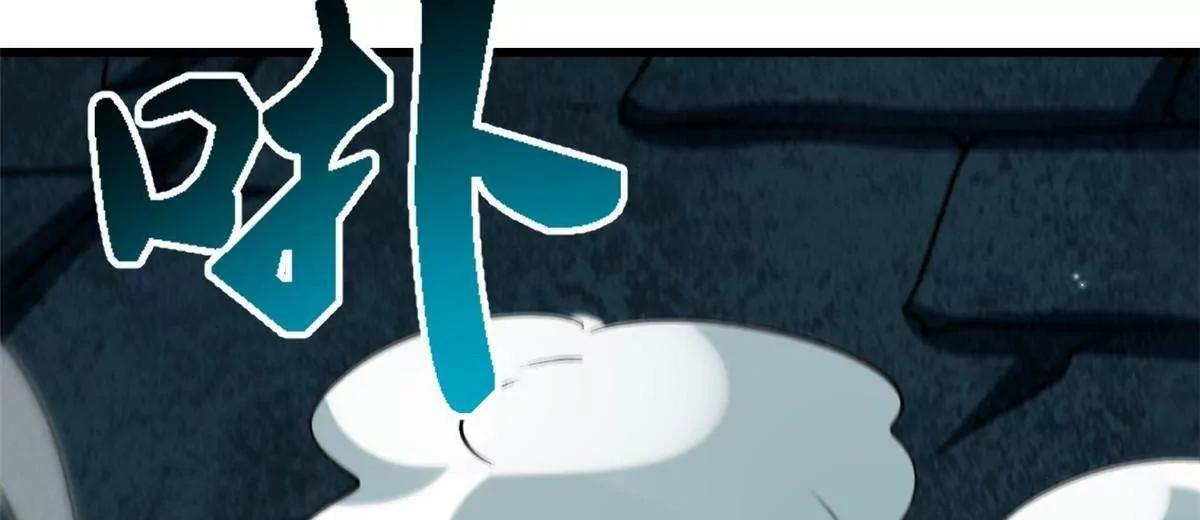 397 水雷术 第60页