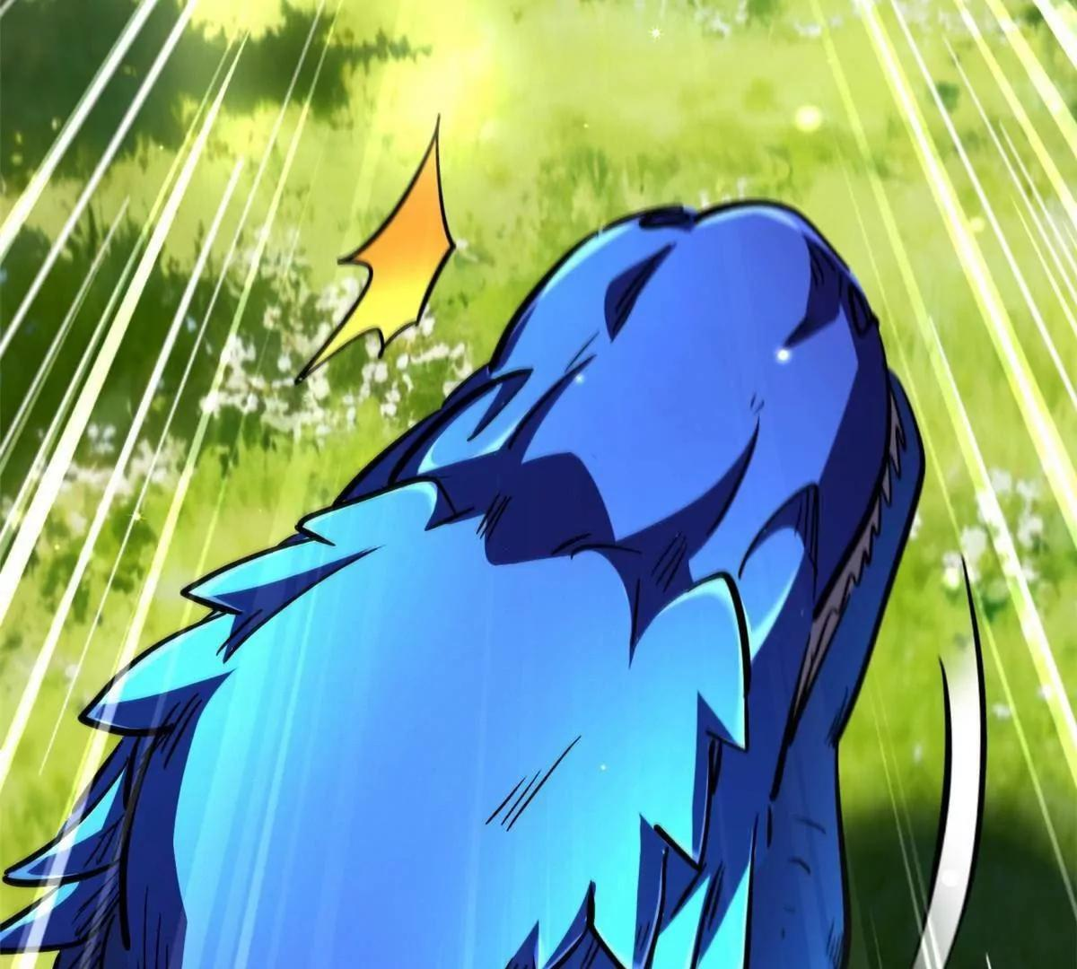 397 水雷术 第84页