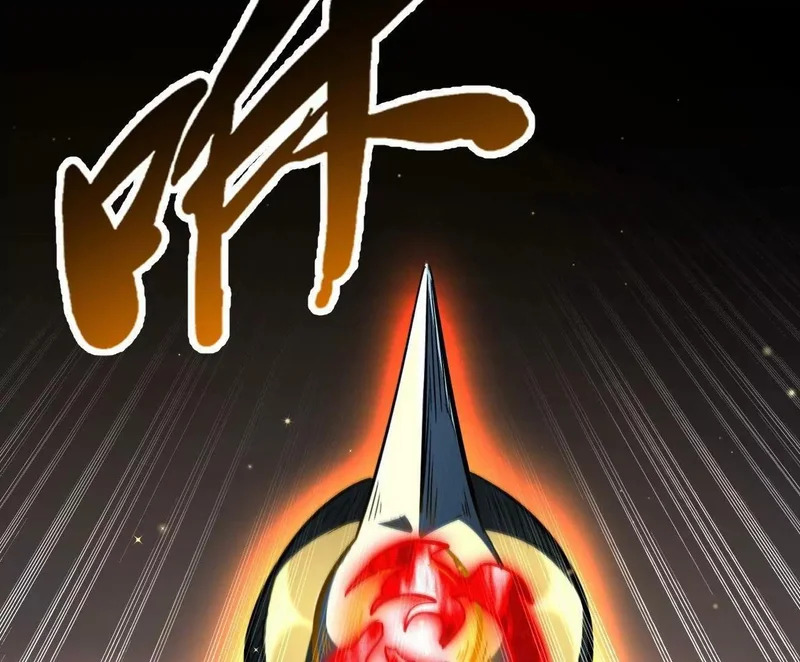 403 刹那基因 第110页