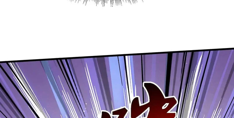 404 幸运女神小零零 第14页