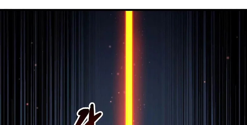 404 幸运女神小零零 第57页