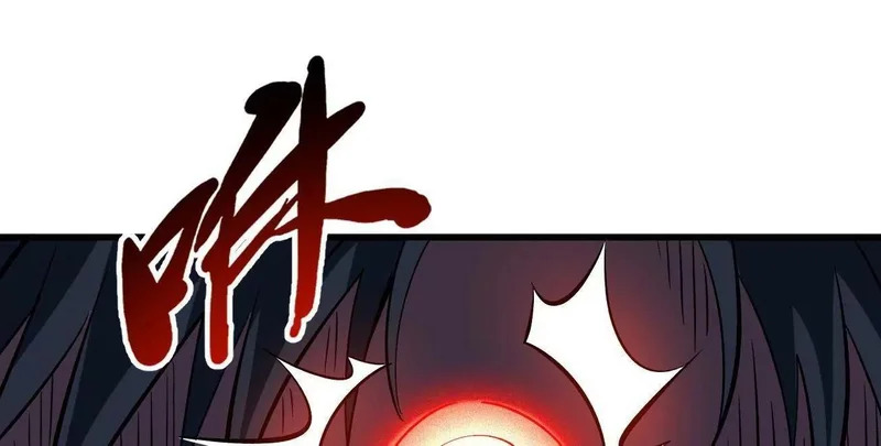404 幸运女神小零零 第61页
