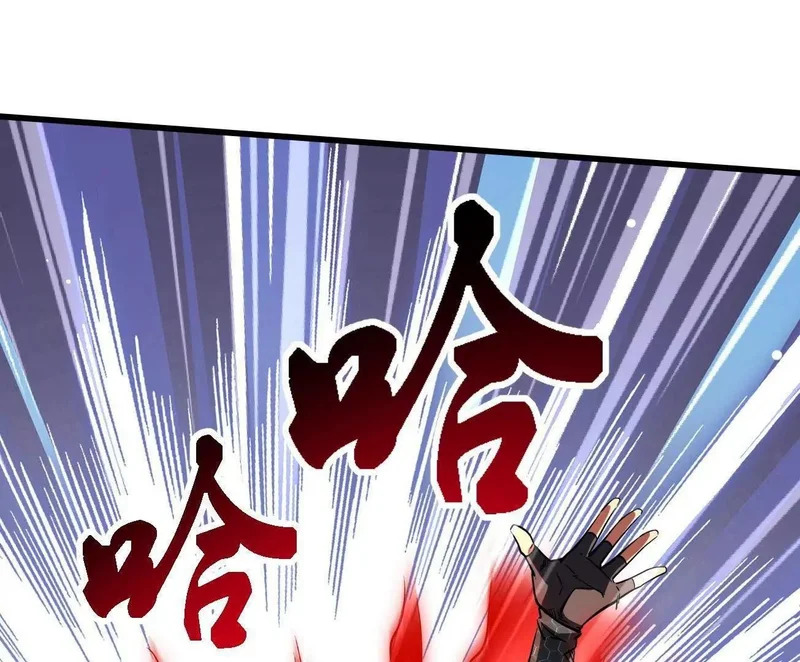 404 幸运女神小零零 第102页