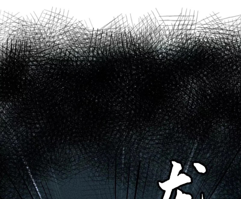 404 幸运女神小零零 第111页