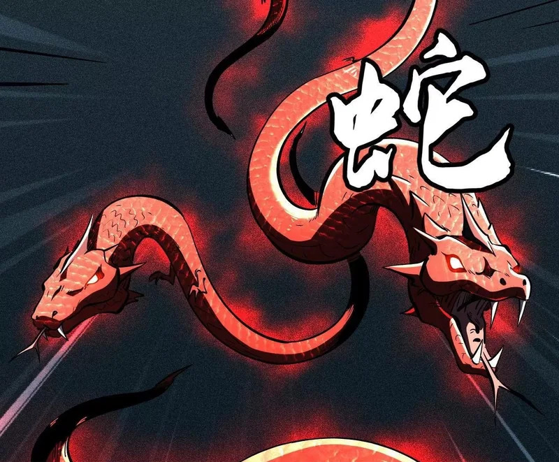 404 幸运女神小零零 第113页