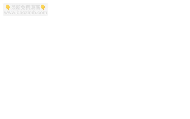 404 幸运女神小零零 第123页