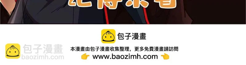 404 幸运女神小零零 第125页