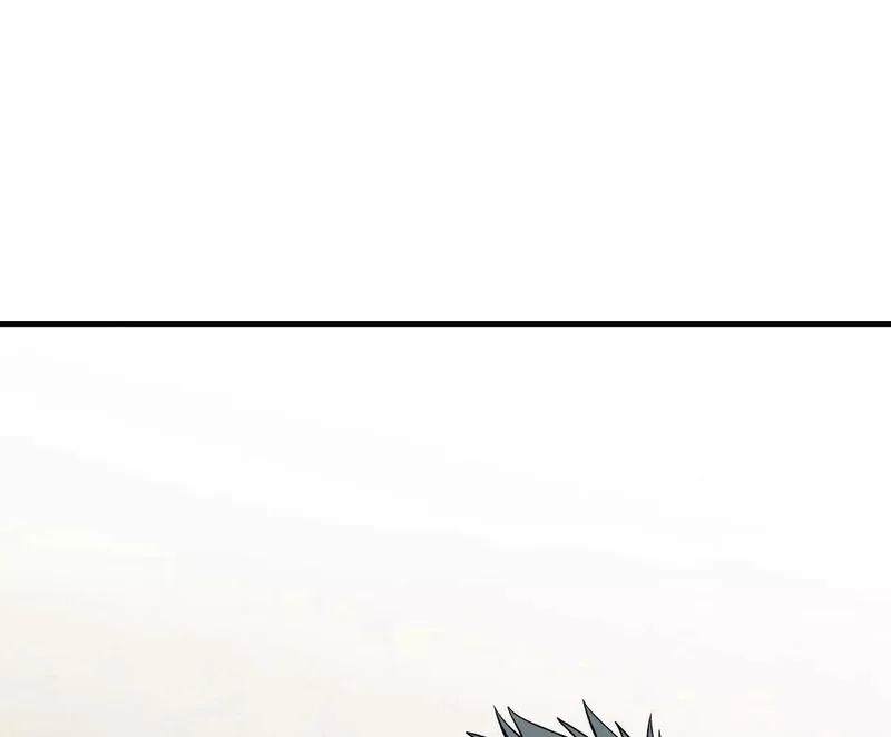 405 骑士树 第106页
