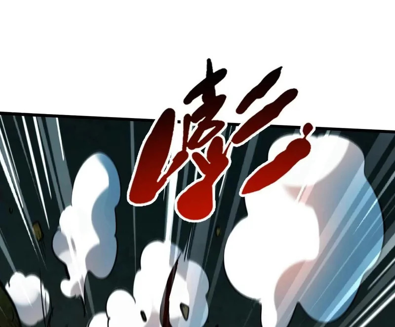 405 骑士树 第145页