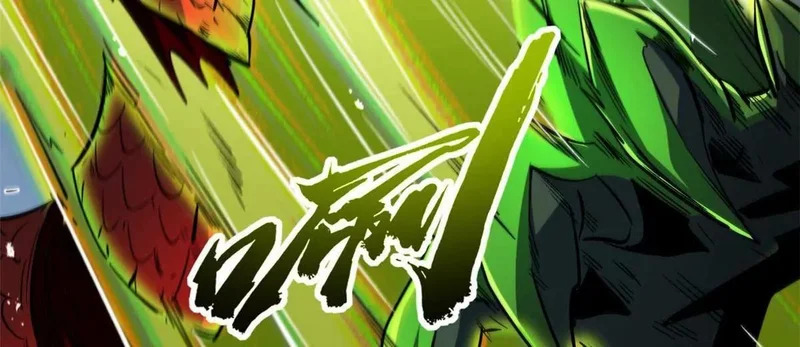 407 血战叛逆骑士 第26页