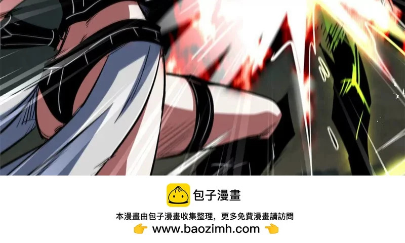 407 血战叛逆骑士 第64页