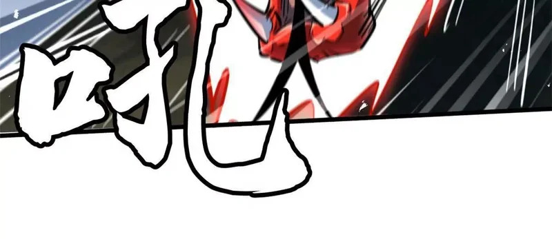 407 血战叛逆骑士 第72页