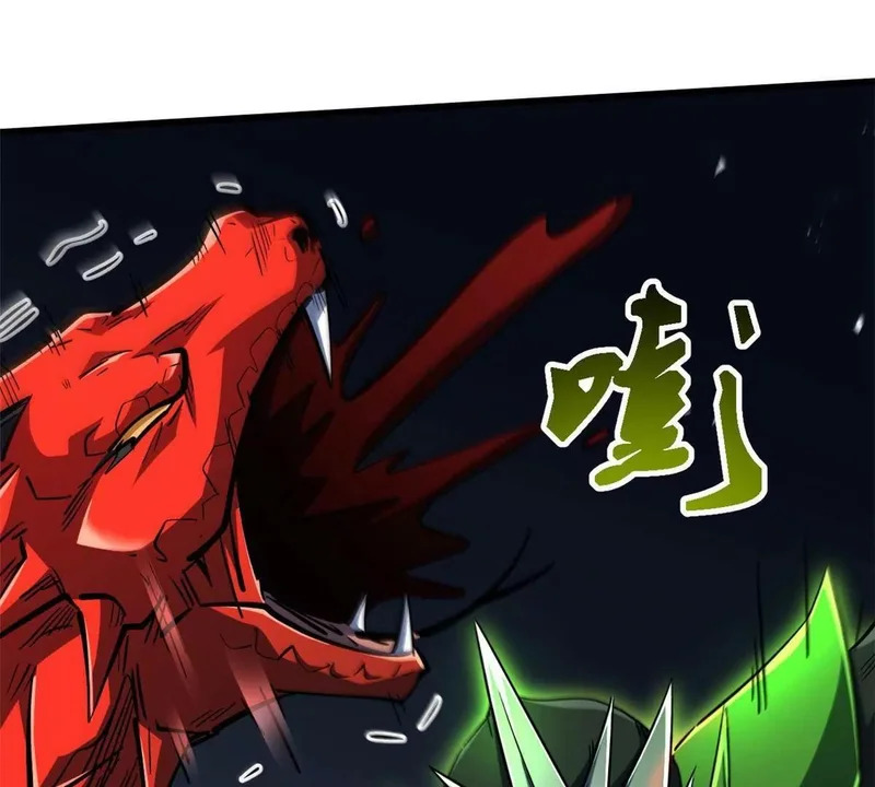 407 血战叛逆骑士 第74页