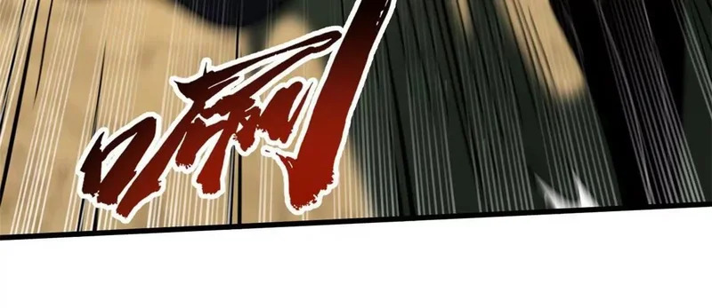 407 血战叛逆骑士 第106页