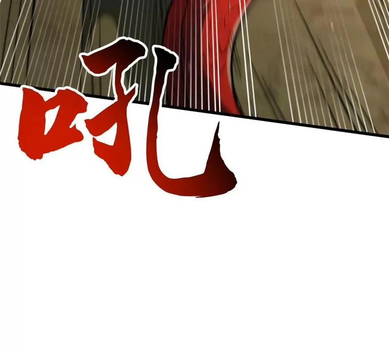 407 血战叛逆骑士 第113页