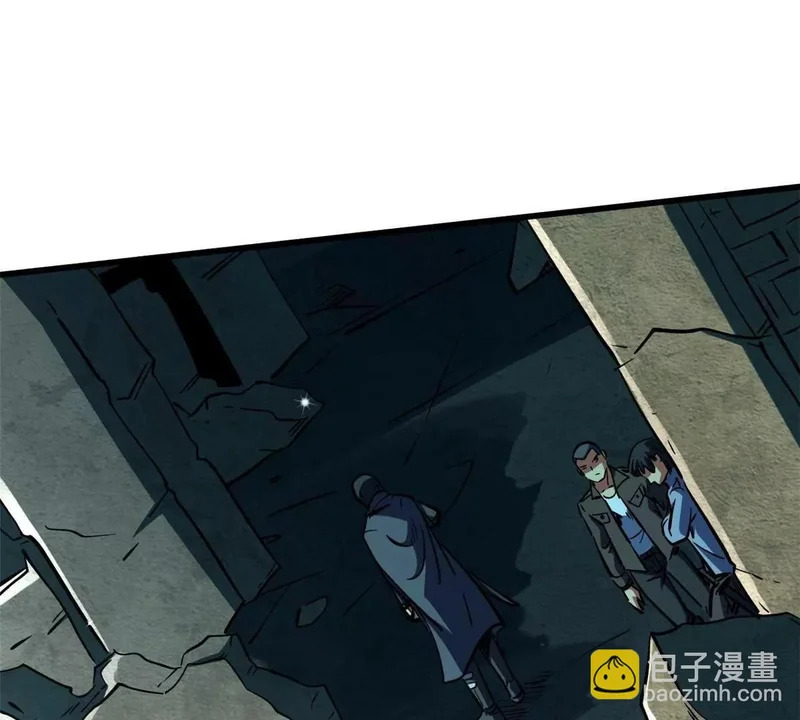 408 弃城决议 第64页