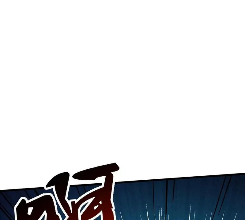 410 无形的猎手 第13页