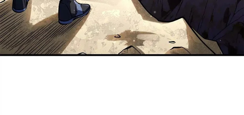 410 无形的猎手 第43页