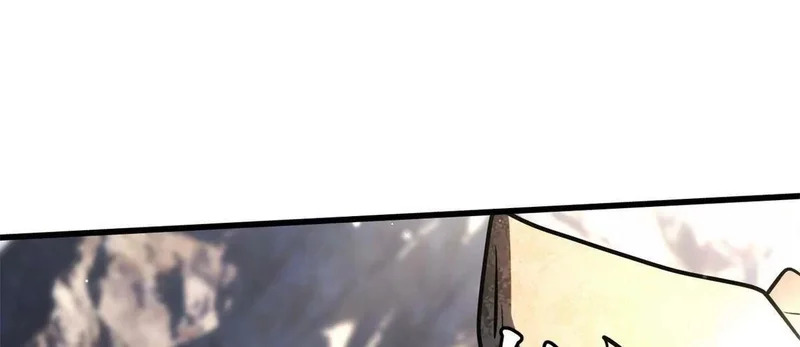 410 无形的猎手 第53页