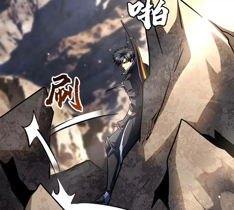 410 无形的猎手 第54页