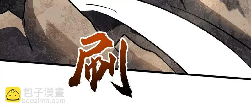 410 无形的猎手 第55页