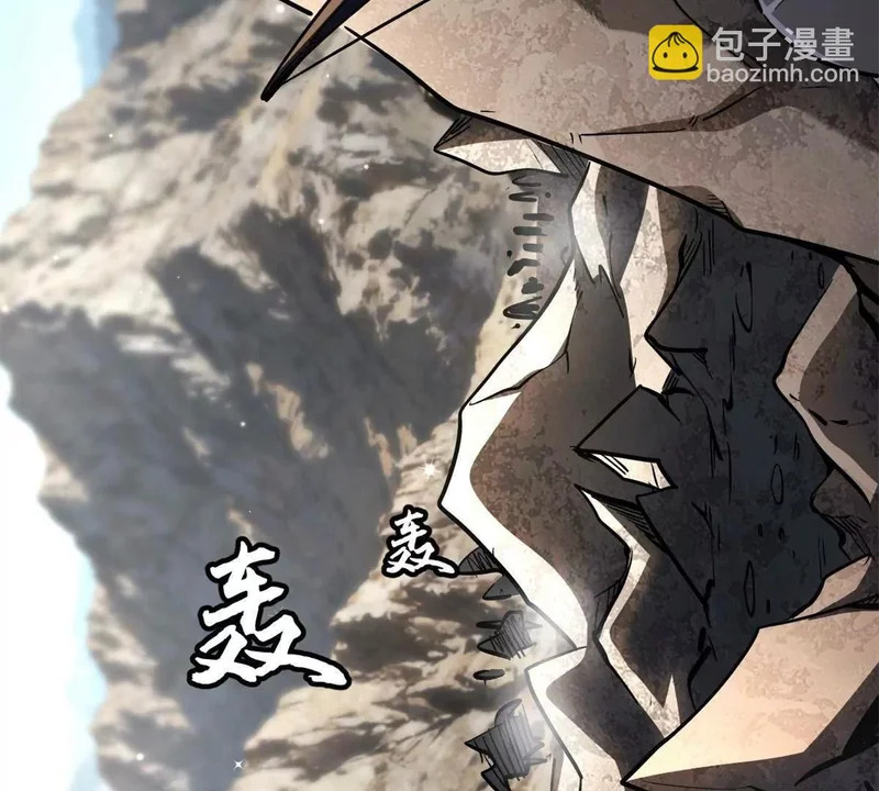 410 无形的猎手 第58页