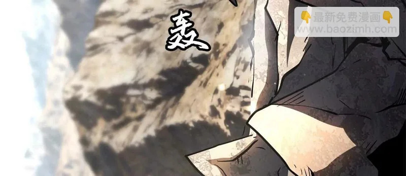 410 无形的猎手 第59页