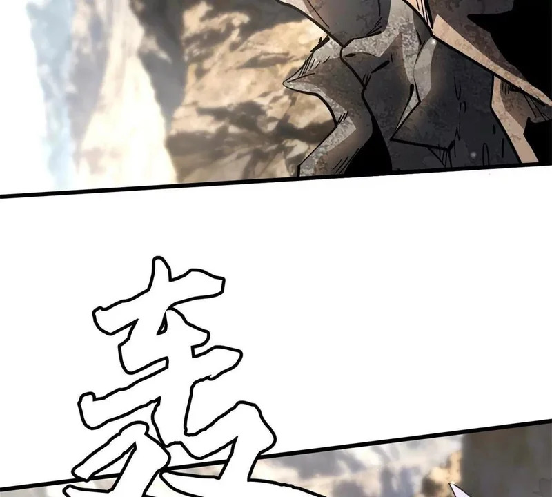 410 无形的猎手 第60页