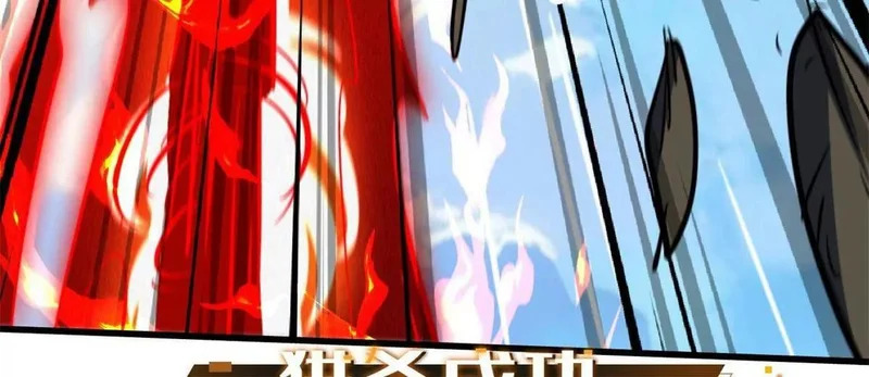 410 无形的猎手 第85页