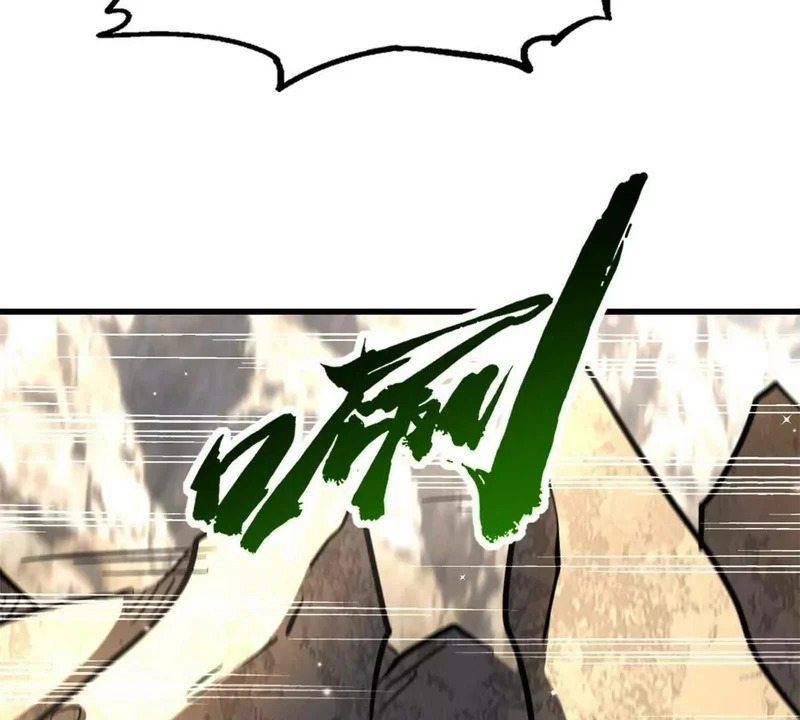 410 无形的猎手 第104页