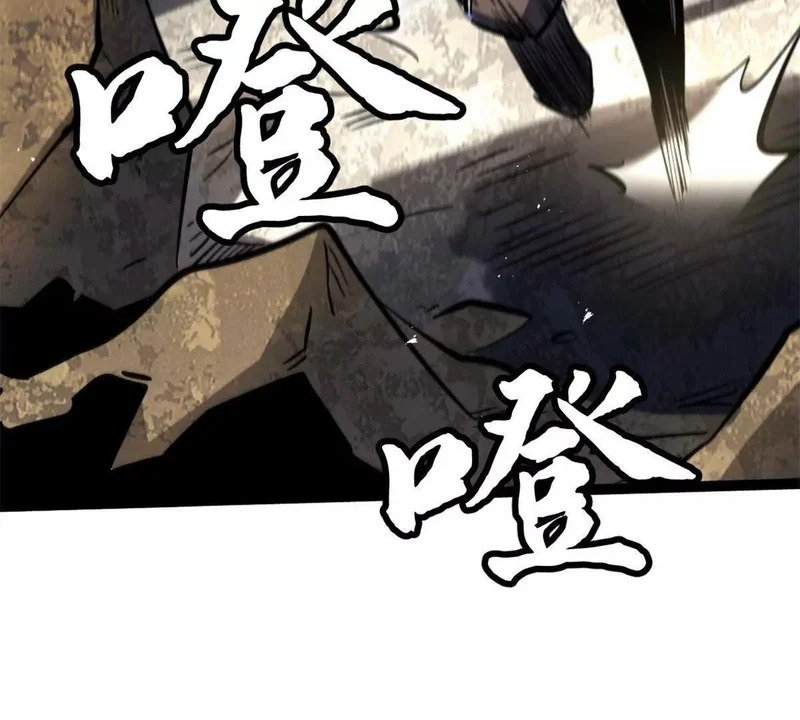 410 无形的猎手 第161页