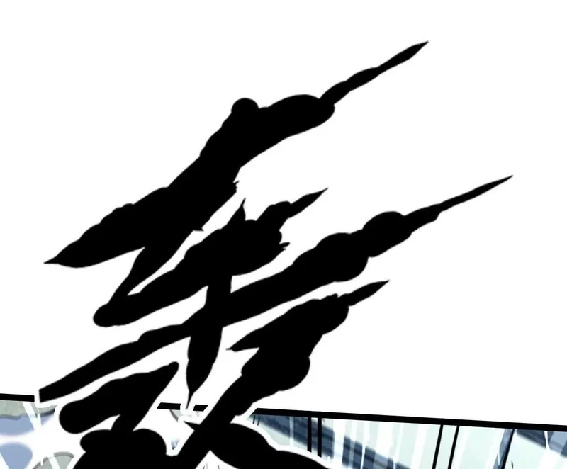 411 庇护所保卫战 第90页