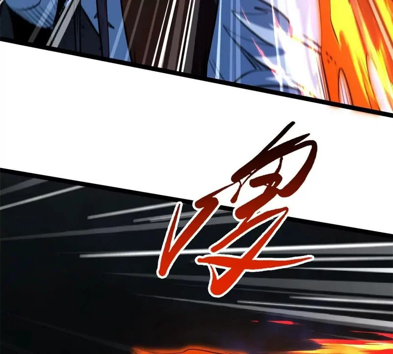 412 擒贼先擒王 第102页