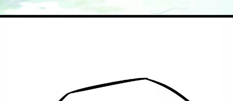 414 众神之子 第8页
