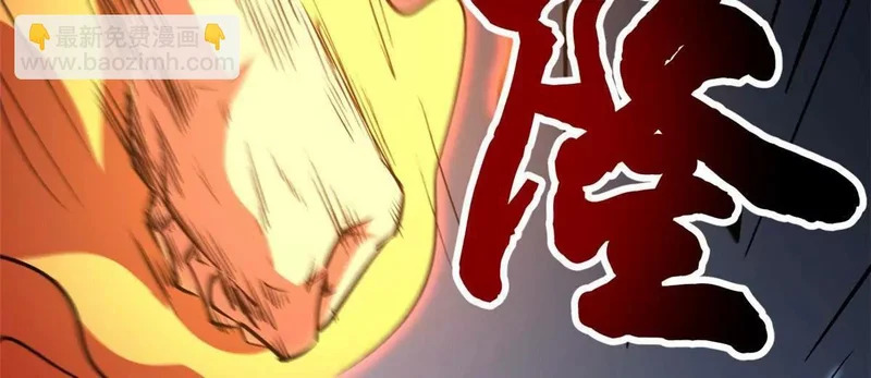 414 众神之子 第131页