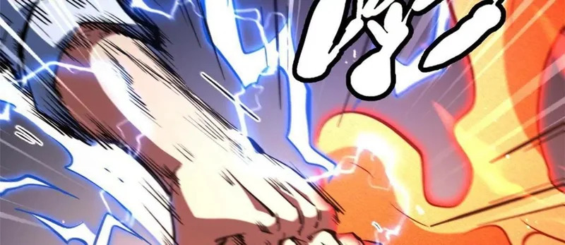 415 赌约 第4页