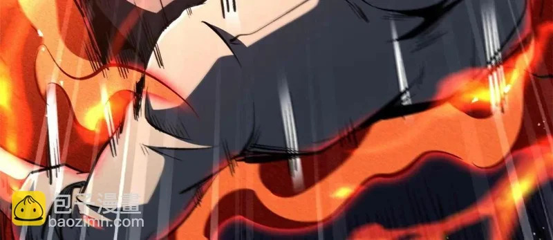 415 赌约 第10页